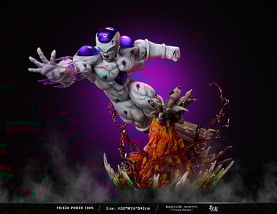 【七龍珠】影跡雕像-弗利薩形態系列 全功率形態1