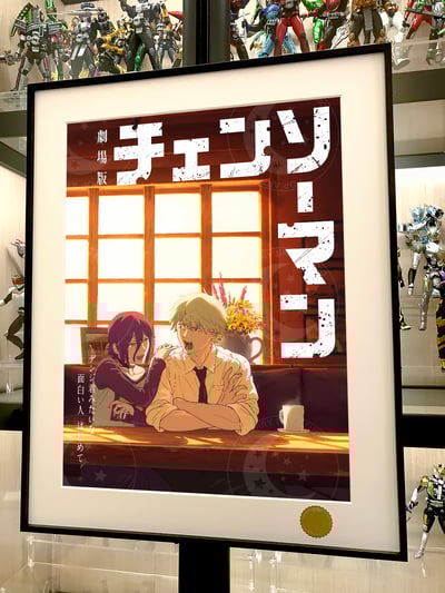 【週邊】星空工作室-蕾塞咖啡廳 波姆電鋸人鏈鋸人蕾塞篇Chainsaw Man電次瑪奇瑪帕瓦動畫裝飾畫3