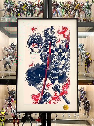 【週邊】星空工作室-國風炭治郎 鬼滅之刃無限城篇裝飾畫2