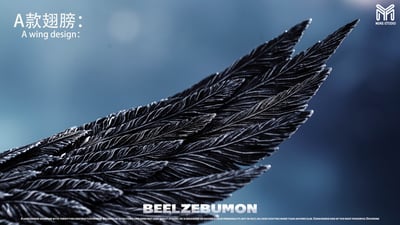 【數碼寶貝】MINE 圖鑑補全-墮天地獄獸7