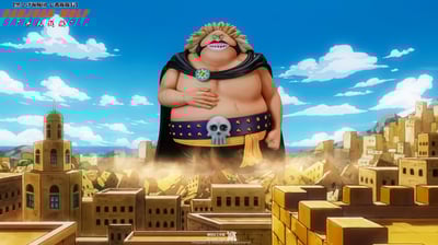 【海賊王】新世紀工作室-黑鬍子海賊團 巨大戰艦（A版）1