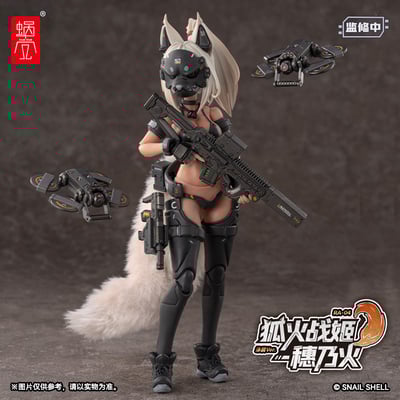 【正版授權】蝸之殼－RA-04 狐火戰姬 穗乃火 泳裝Ver3