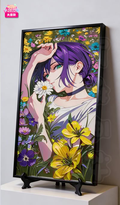 【週邊】阿喵畫社－電鋸人 雛菊 花海蕾塞 大竪款 裝飾畫2