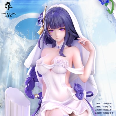 【原神】哈基米（ハキミ）工作室-雷軍神子16