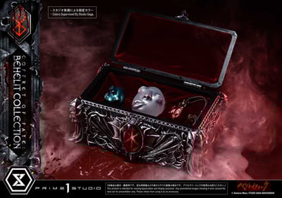 【正版授權】Prime 1 Studio－劍風傳奇 命運之盒 貝黑萊特 LSBR-042