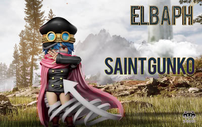 【海賊王】YZ工作室-艾爾巴夫篇 第五彈 神之騎士團 軍子宮1