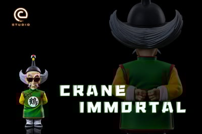 【七龍珠】C-STUDIO-童年武道會篇 鶴仙人2