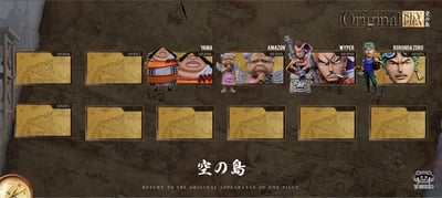 【海賊王】YZ工作室-偉大航路 空島篇 050 戰鬼瓦帕4