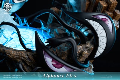 【鋼之鍊金術師】Mask Studio-鋼之鍊金術師 第二彈 阿爾馮斯5