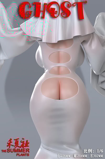 【原創授權】禾夏社工作室-萬聖節的小調皮 幽靈妹妹6