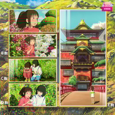 【週邊】阿喵畫社－千與千尋 五宮格套組 裝飾畫4