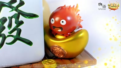 【宮崎駿】物語 x 來財－馬年來財系列 第一彈 家有財犬3