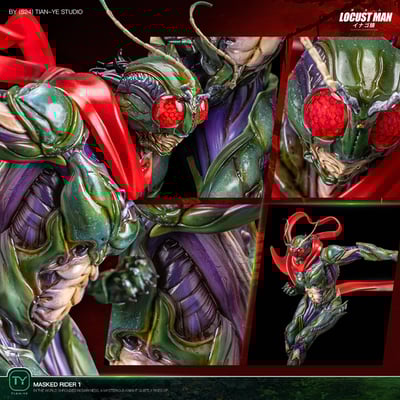 【假面騎士】田也工作室-蝗蟲人Locust Man2