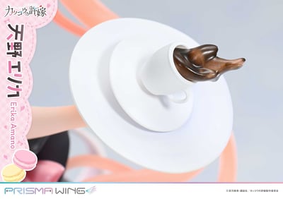 【正版授權】PRISMA WING-杜鵑的婚約 天野艾莉卡11