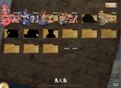 【海賊王】YZ工作室-新世界 魚人島篇第五彈 003 皇星 龍宮二王子4