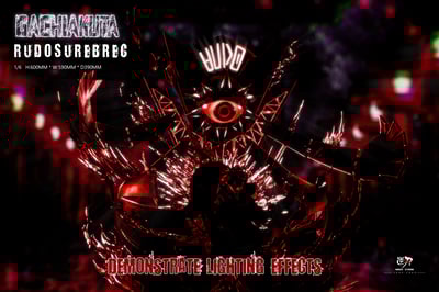 【GACHIAKUTA】逆刃工作室-路德2