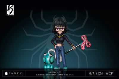 【全職獵人】KS STUDIO-全職獵人 第二十四彈 幻影旅團 小滴·村崎2