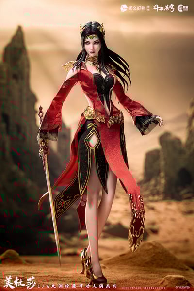 【正版授權】朗宙 COSMIC STUDIO-鬥破蒼穹 美杜莎 MeiDuSha 可動人偶13