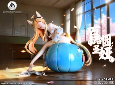 【蔚藍檔案】迷因工作室-聖婭1