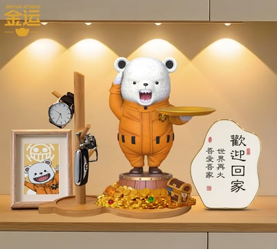 【海賊王】金運-studio-寶藏招財收納貝波1