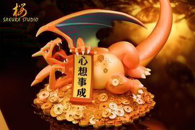 【寶可夢】櫻工作室 SAKURA Studio－新年睡著來錢系列 躺著來錢噴火龍4