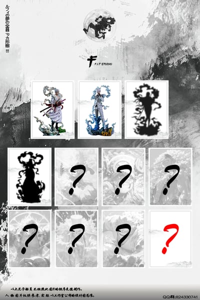 【海賊王】FIT STUDIO-全員共鳴系列款 第二彈 尼卡形態山治9