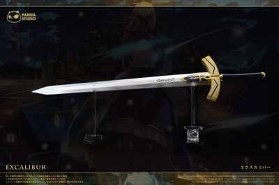 【FATE】Panda Studio-誓約勝利之劍（Excalibur）&乖離劍（Enuma Elish）6
