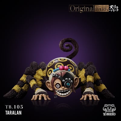 【海賊王】YZ工作室-偉大航路系列 恐怖三桅帆船 第14彈 105 蜘蛛猴 塔拉拉2