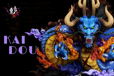 【海賊王】A+研究所-鬼島決戰 第二十三彈 凱多龍形態1