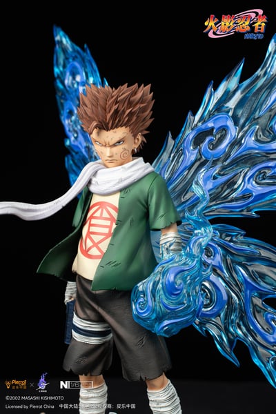 【正版授權】皮樂中國 x 雲頂摘星－NOVA系列 秋道丁次 蝶化5