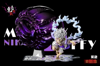 【海賊王】A+研究所－鬼島決戰 第二十五彈 猿神槍 尼卡魯夫5