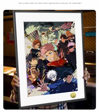 【週邊】皇呱工作室－咒術迴戰 超強咒術師2