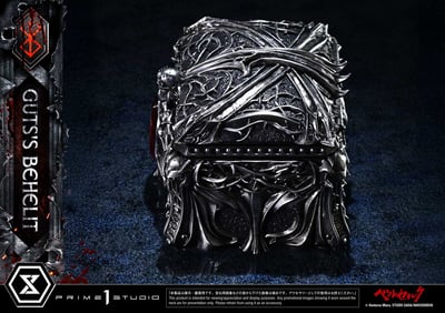 【正版授權】Prime 1 Studio－劍風傳奇 命運之盒 格斯貝黑萊特 LSBR-058