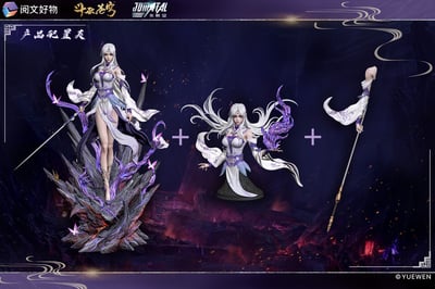 【鬥破蒼穹】集模堂JOMATAL-鬥破蒼穹 小醫仙9