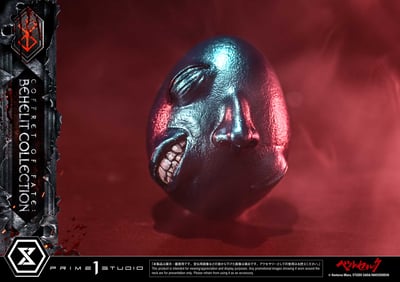 【正版授權】Prime 1 Studio－劍風傳奇 命運之盒 貝黑萊特 LSBR-0413