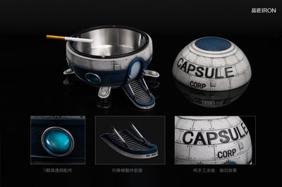 【七龍珠】品匠IRON-MQ063 重力飛船（海外現貨）2