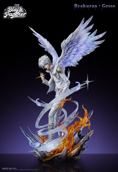 【家庭教師】黑豹工作室－白蘭・傑索3