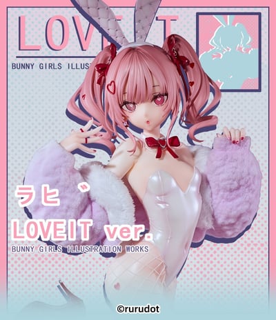 【正版授權】Fingle Toy-拉比 LOVEIT ver．1