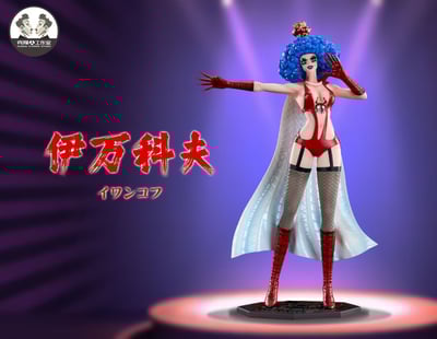 【海賊王】克隆人工作室clone studio-海賊王革命軍 第三彈 人妖王普通款 人妖王女版款 閃電6