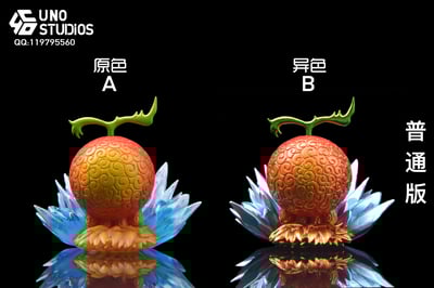 【海賊王】UNO工作室-果實 第十七彈 黃泉果實1