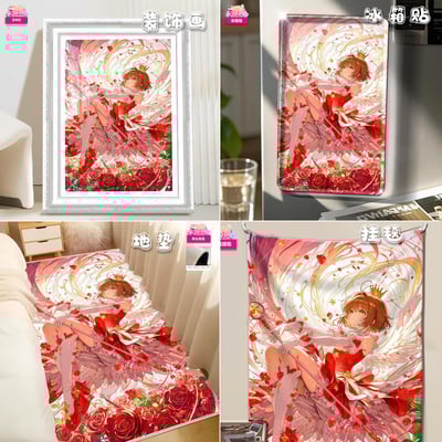 【週邊】阿喵畫社－庫洛魔法使 花海 魔卡少女櫻7