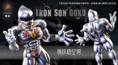 【數碼寶貝】創世工作室－木偶篇 鋼鐵悟空獸2