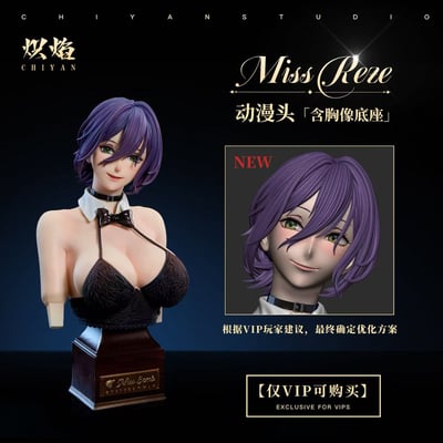 【電鋸人】熾焰工作室-COSPLAY系列 炸彈小姐 Reze15