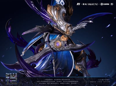 【正版授權】PIJI否極x模坑-王者榮耀「破滅刃鋒-鎧」典藏雕像8