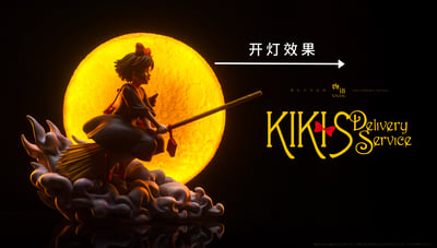 【宮崎駿】物語工作室-宮崎駿桌面系列 04 最自在的飛翔 魔女宅急便7