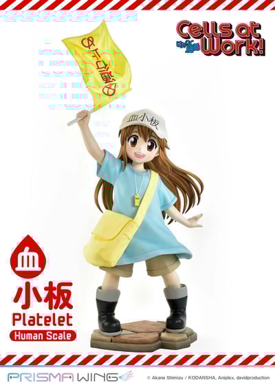 【正版授權】Prime 1 Statue－工作細胞 血小板 LSHSB-012