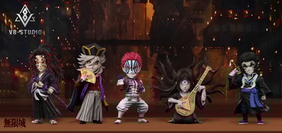 【鬼滅之刃】V8-STUDIO－無限城篇 上弦系列 第五彈 上弦陸 獪岳2