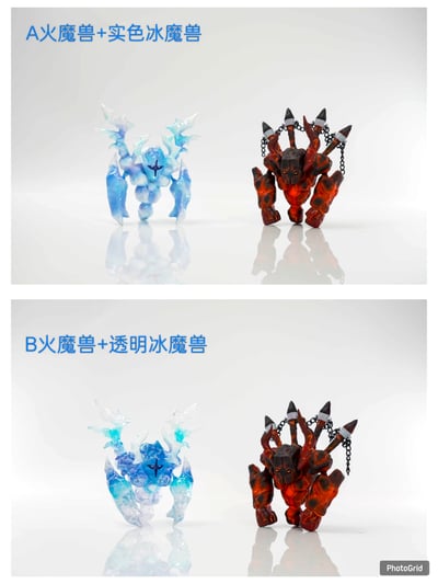 【楓之谷】YMG－冰雷火毒 召喚獸10