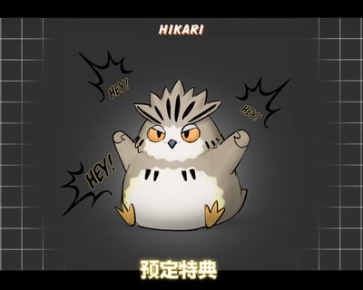【排球少年】HIKARI-排​​球少年 動態全明星 第三彈 木兔 光太郎9