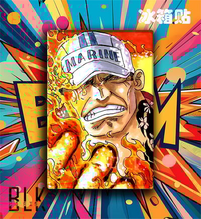 【週邊】巴洛克－海軍三大將 裝飾畫 & 冰箱貼8